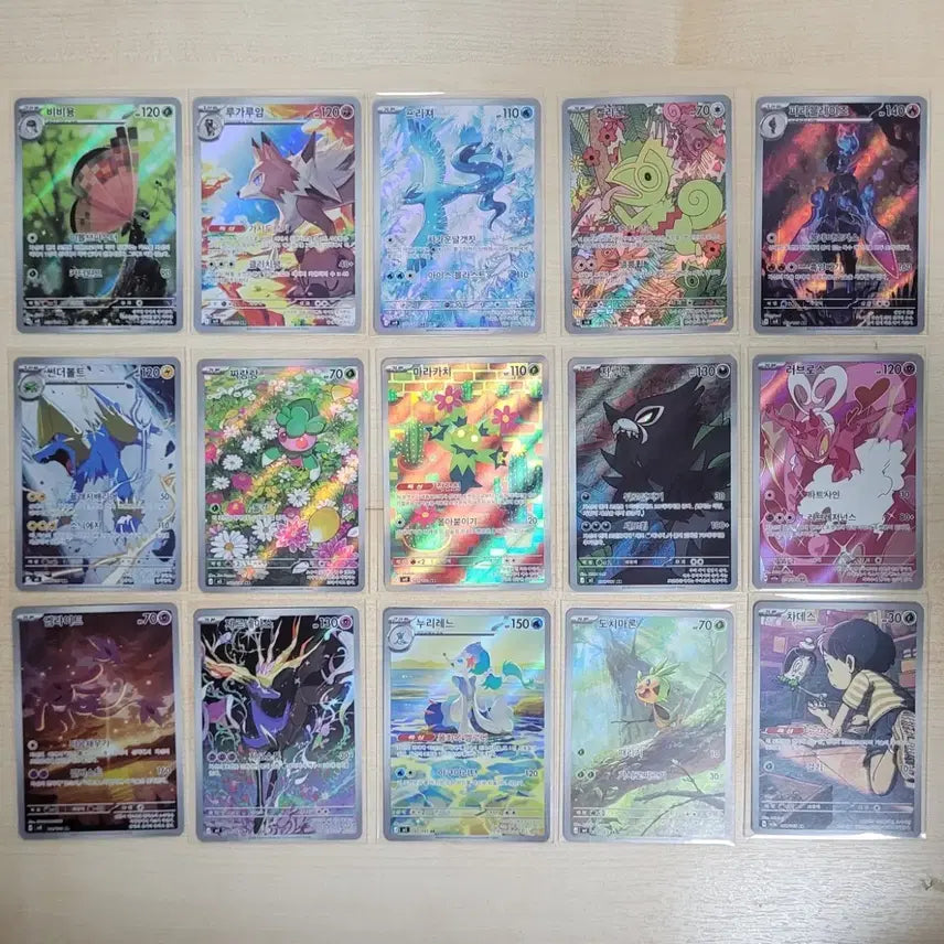 [BUNJANG] Pokemon Cards AR Set (15 Uniques) / [포켓몬카드] AR 무중복 15종 일괄판매합니다.