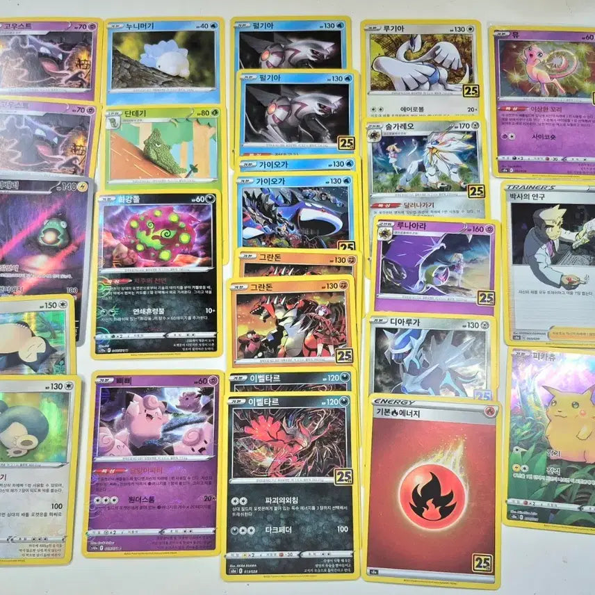 [BUNJANG] Pokemon Card Bundle Set / 포켓몬카드 일괄
