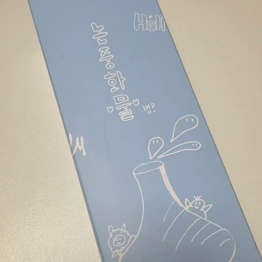 [BUNJANG] PLAVE Non-Neutralizing Water Bottle (Magic Bottle Blue) / 플레이브 논중화물병