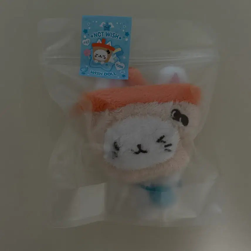 [BUNJANG] NCT WISH Wish Doll Bubble Nyan Yushi Sealed / 미개봉) 엔시티위시 위시돌 버블냥 유우시 nctwish yushi
