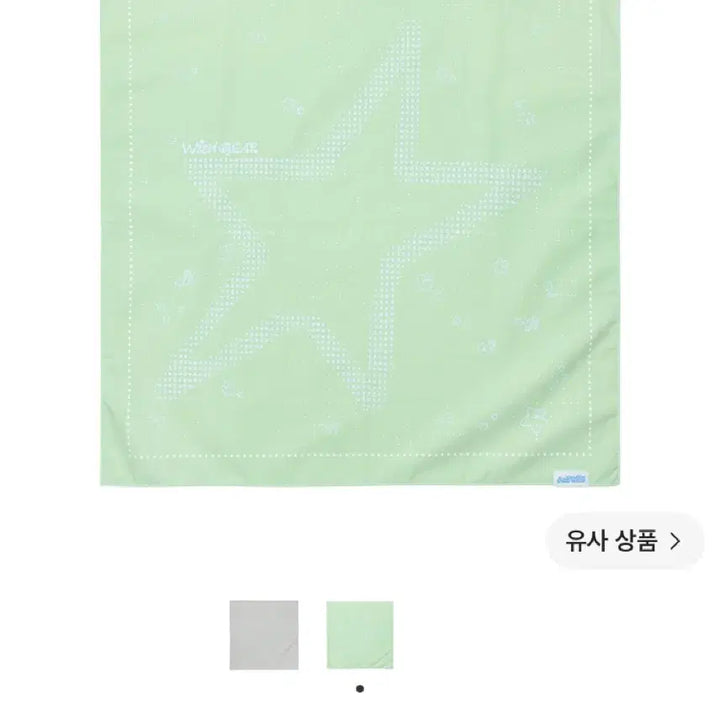 [BUNJANG] Sansan Gear x NCT WISH Bandana / 산산기어 엔시티 위시 반다나
