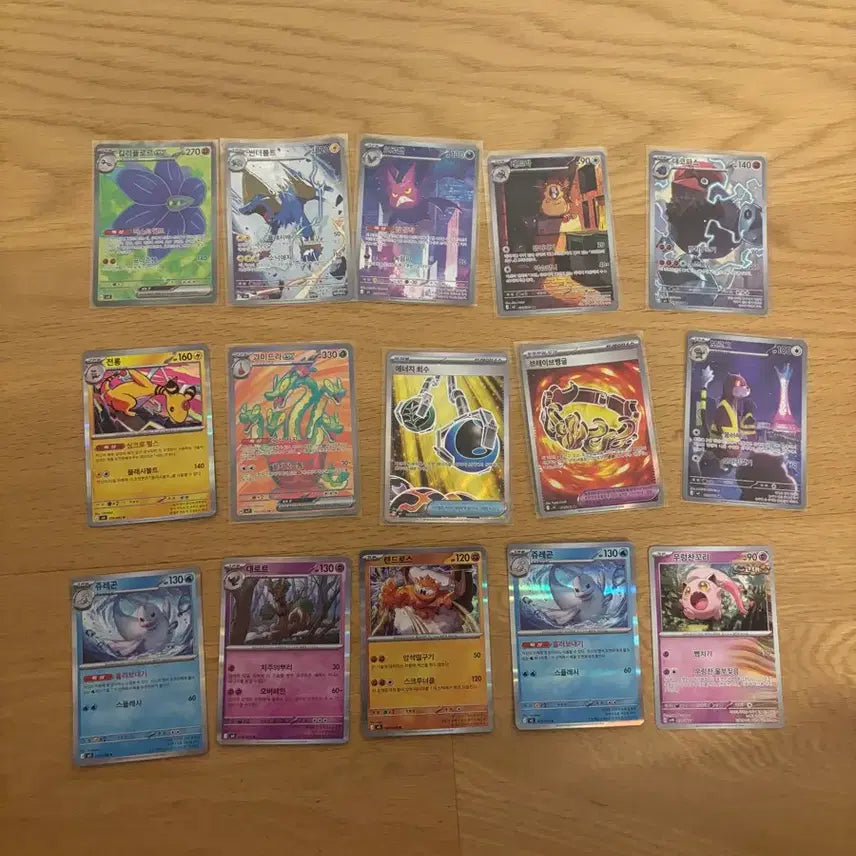 [BUNJANG] Pokemon Card SR, AR 7 Card Bundle Set / 포켓몬카드 SR,AR 7장 일괄 판매