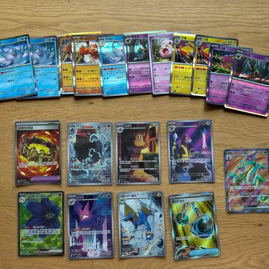 [BUNJANG] Pokemon Card SR, AR 7 Card Bundle Set / 포켓몬카드 SR,AR 일괄 판매