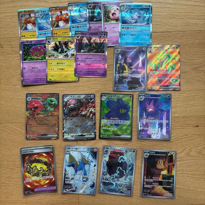 [BUNJANG] Pokemon Card SR, AR 7 Card Bundle Set / 포켓몬카드 SR,AR 일괄 판매