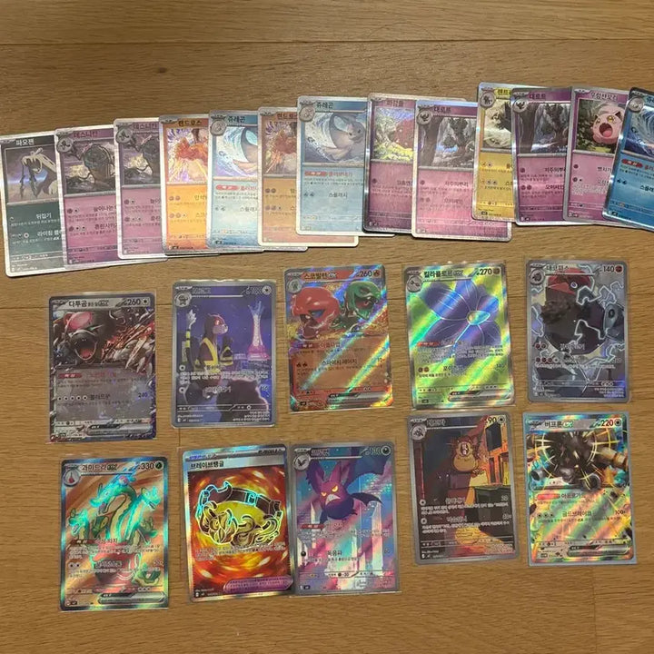 [BUNJANG] Pokemon Card SR, AR 7 Card Bundle Set / 포켓몬카드 SR,AR 일괄 판매