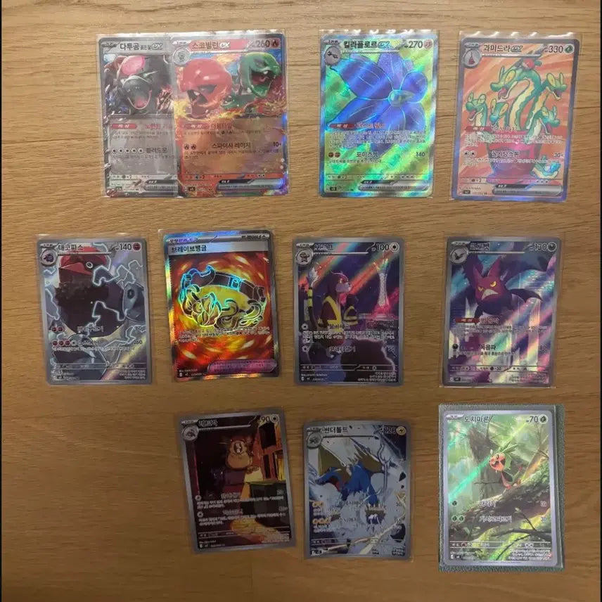 [BUNJANG] Pokemon Card SR, AR 7 Card Bundle Set / 포켓몬카드 SR,AR,RR 일괄 판매