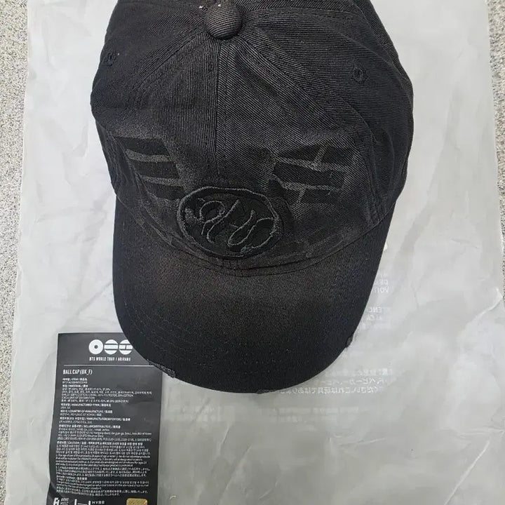 [BUNJANG] BTS World Tour Official Goods Black Logo Ball Cap / BTS 아리랑 볼캡 블랙