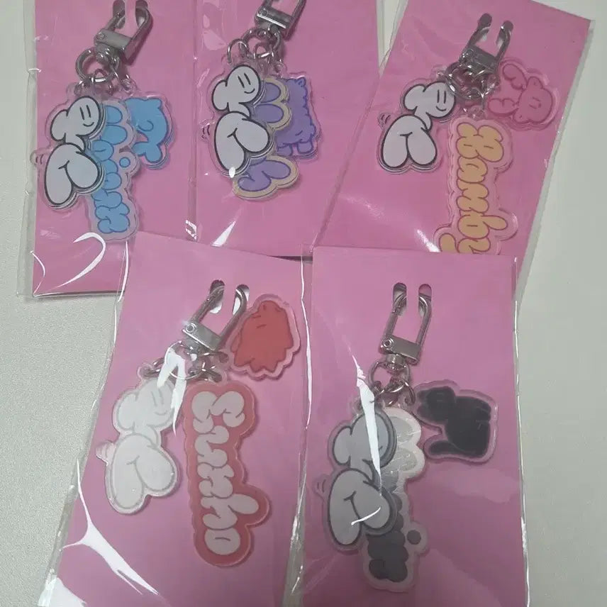 [BUNJANG] Stray Kids Keyring Bundle Set / 삼왜키링