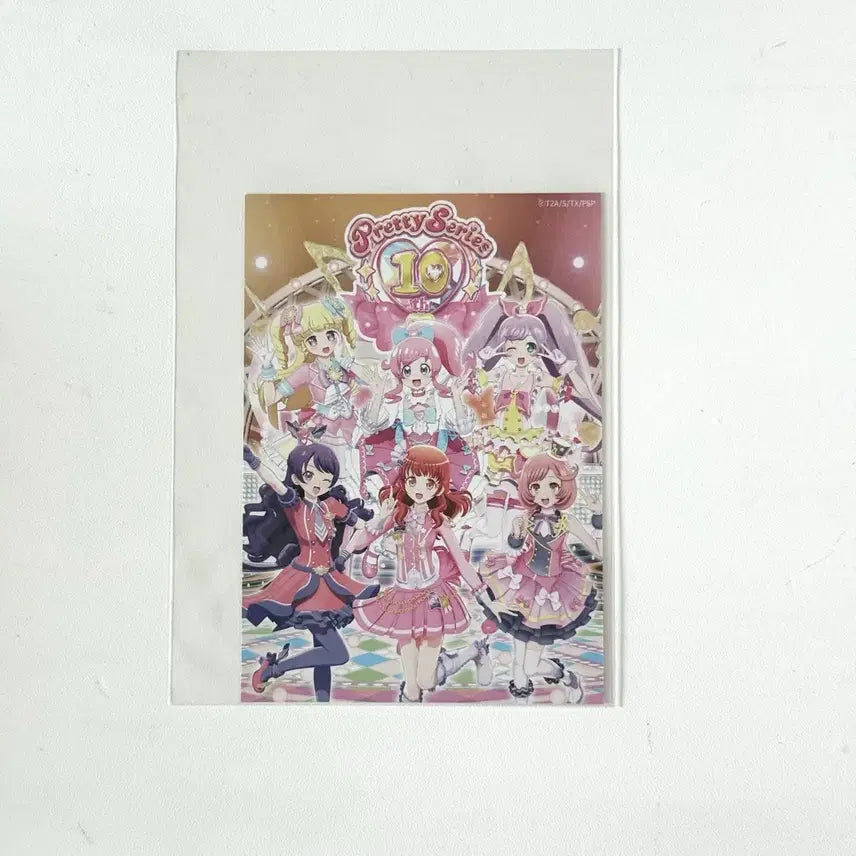 [BUNJANG] PriPara Movie Exclusive Bunny Ticket Prism Stone Limited Edition / 프리채널 프리파라 극장판 특전 바니 티켓 프리즘스톤 한정