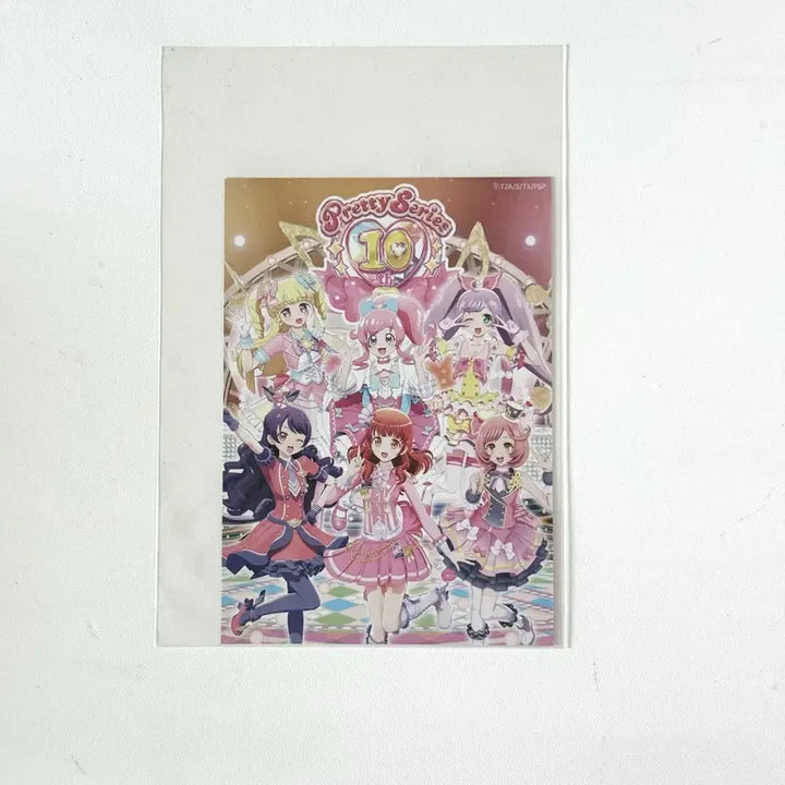 [BUNJANG] PriPara Movie Exclusive Bunny Ticket Prism Stone Limited Edition / 프리채널 프리파라 극장판 특전 바니 티켓 프리즘스톤 한정