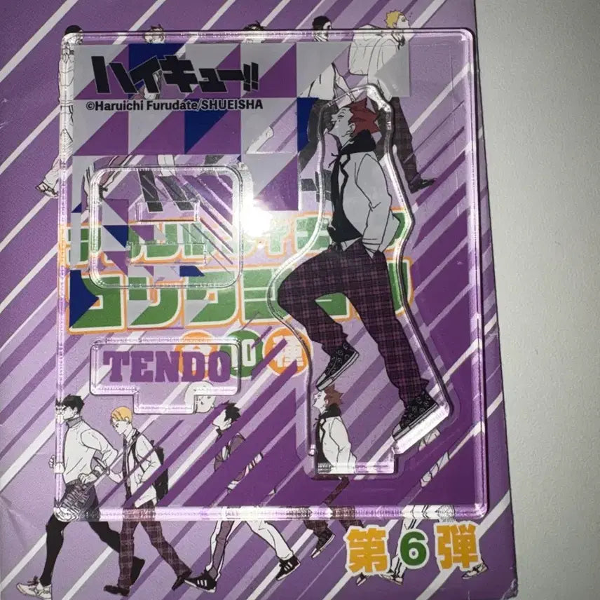 [BUNJANG] Haikyuu!! Tendou "School Attire" Acrylic Stand / 하이큐 텐도 등교 아크릴 판매합니다