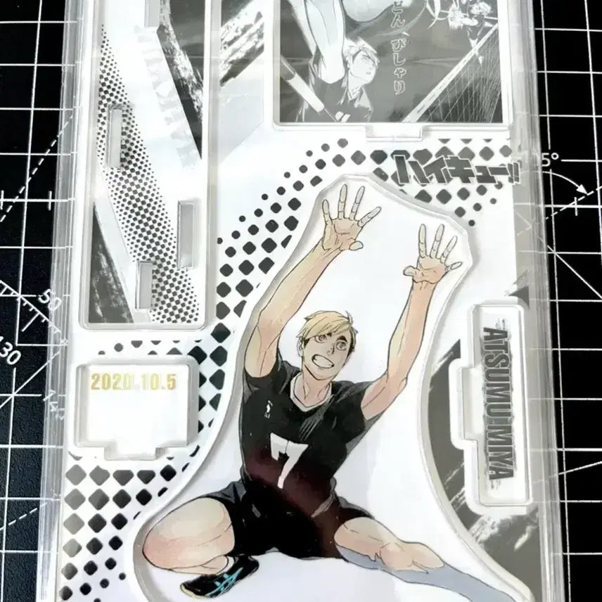 [BUNJANG] Haikyuu Miya Atsumu 2020 Birthday Diorama / 하이큐 미야 아츠무 2020 생일 디오라마