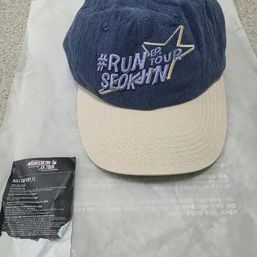 [BUNJANG] BTS Jin RUNSEOKJIN Tour Ball Cap / 방탄소년단 진의 공식 굿즈인 &