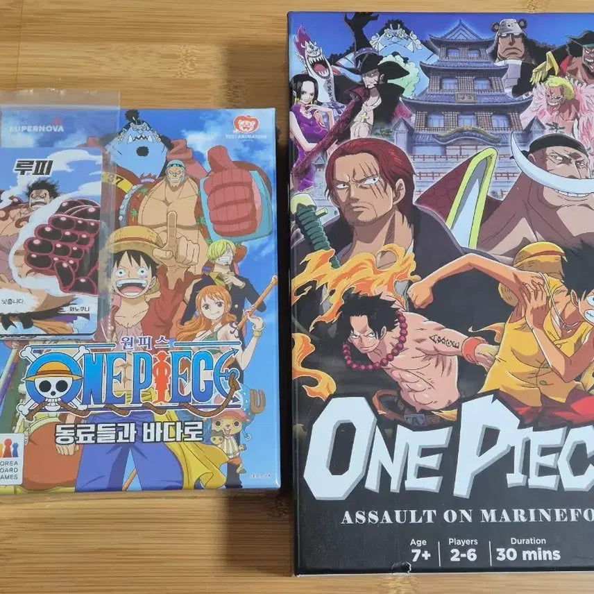[BUNJANG] One Piece: Into the Sea with Crew &amp; Marineford Workshop Board Game / 원피스 보드게임 동료들과 바다로, 마린포드공방
