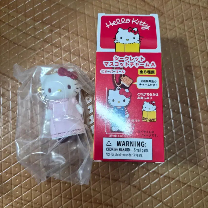 [BUNJANG] Hello Kitty Gacha Figure Bundle Set (5 pcs) / 헬로키티 피규어.가챠 5개일괄 미사용