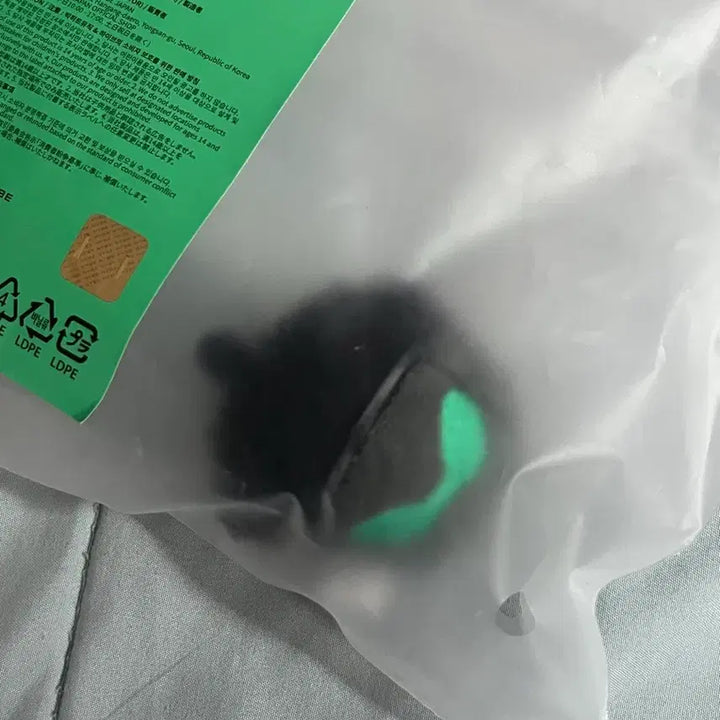 [BUNJANG] j-hope hope on stage Dotori Keyring / 홉온스 도토리 키링 홉온더스테이지 파이널