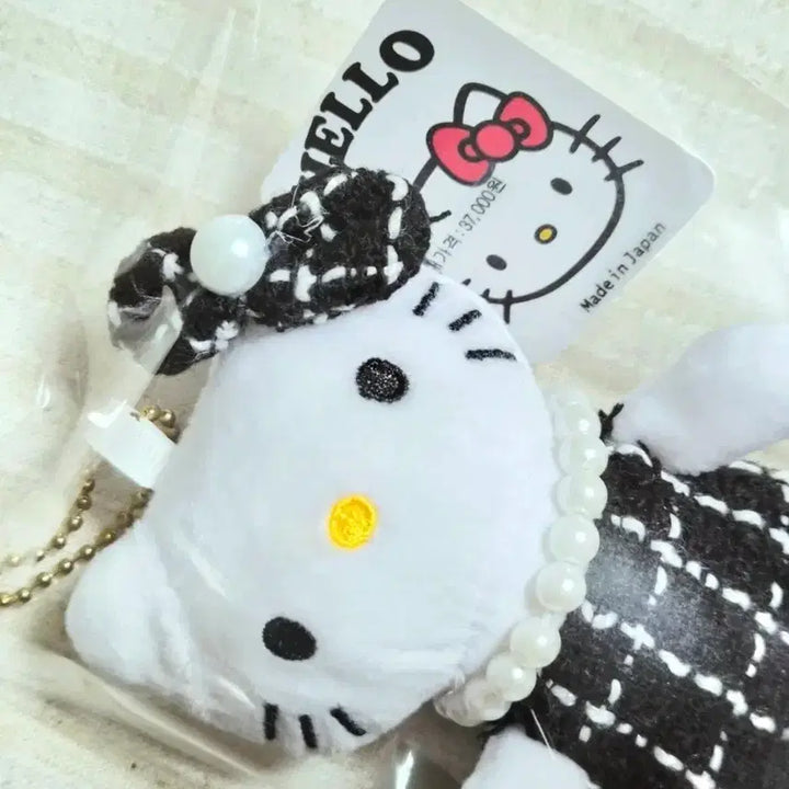 [BUNJANG] Hello Kitty Tweed Dress Plush Toy / 새상품 헬로키티 인형 트위드 원피스