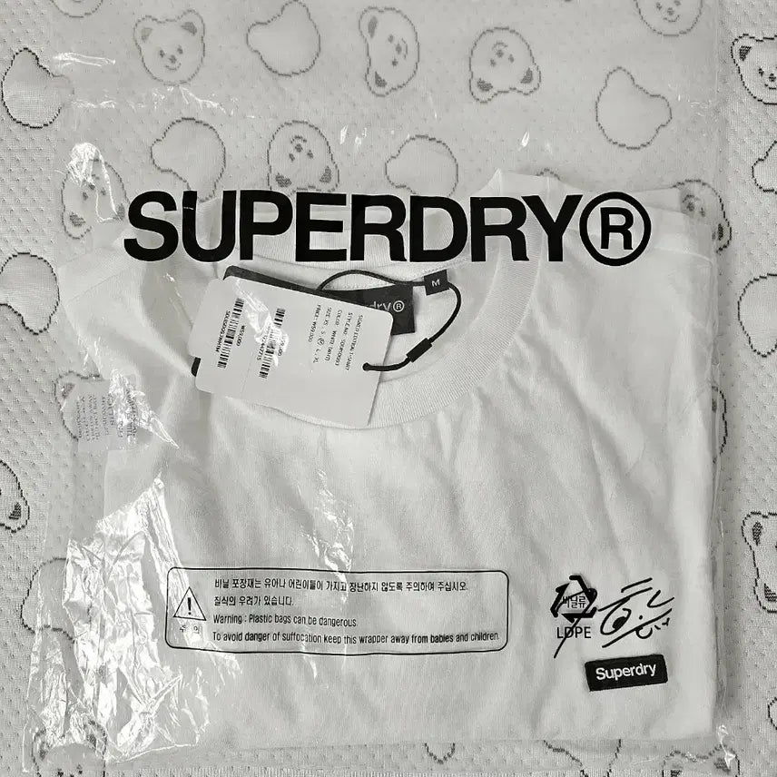 [BUNJANG] Park Jihoon Superdry Collaboration T-Shirt White Signed Edition (M Size) / [현물 원가][M사이즈] 박지훈 슈퍼드라이 X 콜라보 반팔티 화이트 사인드 에디션 티셔츠