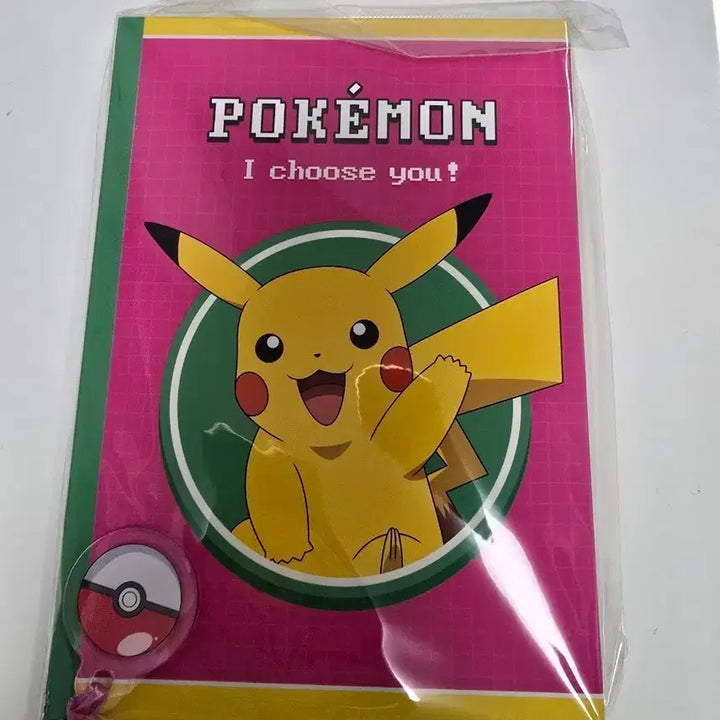[BUNJANG] Pokemon Pikachu Notebook (Sealed) / 포켓몬 피카츄 노트 미개봉