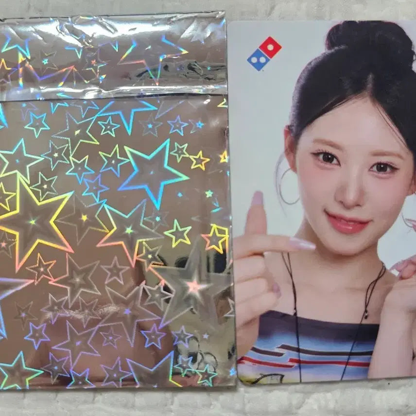 [BUNJANG] Aespa Giselle Domino Pizza Photocard / 리센느 리브 도미노피자 포카 포토카드
