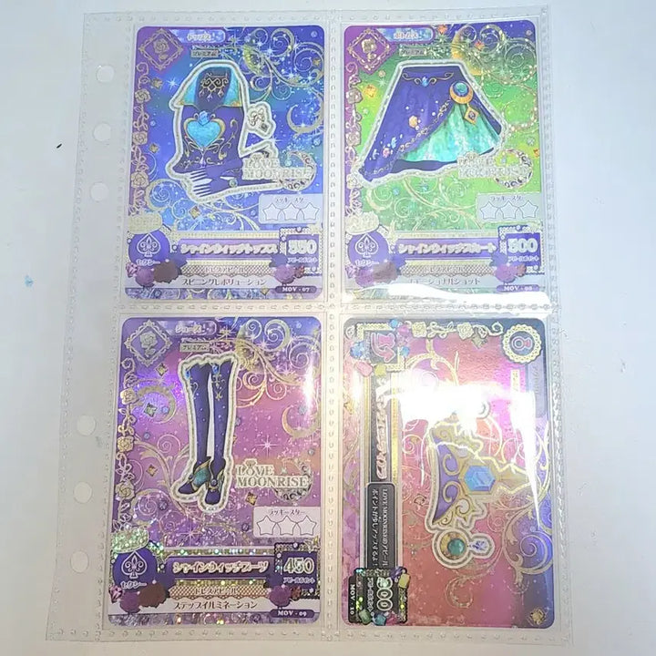 [BUNJANG] Aikatsu Shizuki Mizuki Tokyo Guild Booklet / 아이카츠 샤인위치 미즈키 동경조 북렛 아이엠스타 루나
