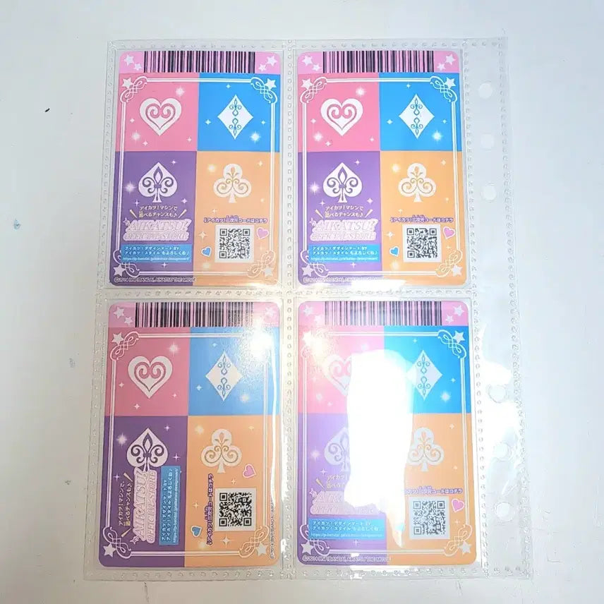 [BUNJANG] Aikatsu Shizuki Mizuki Tokyo Guild Booklet / 아이카츠 샤인위치 미즈키 동경조 북렛 아이엠스타 루나