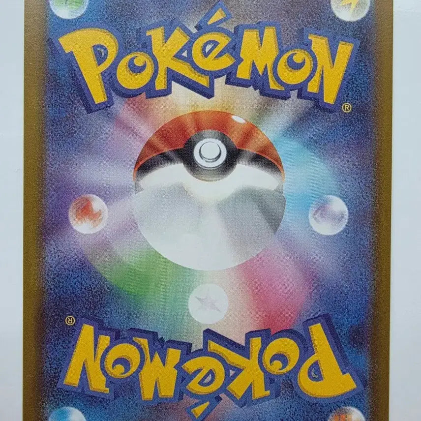 [BUNJANG] Pokémon Card Japanese Phantom / 포켓몬카드 일판 팬텀