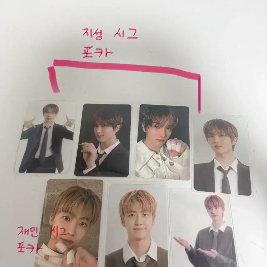 [BUNJANG] Jaemin 2022 Season&