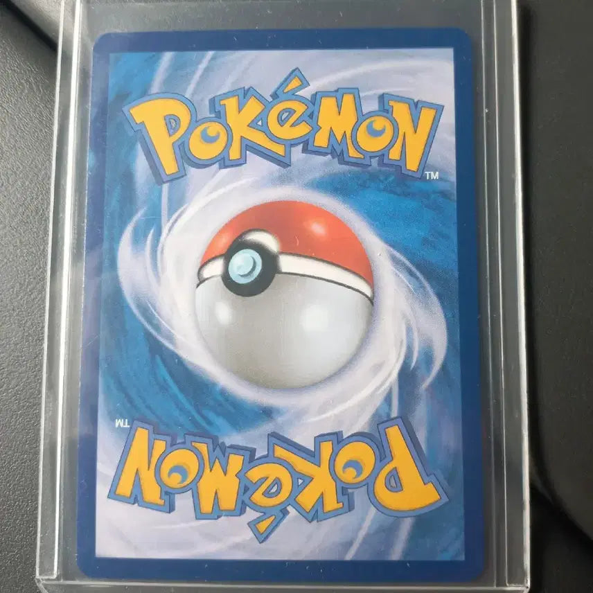 [BUNJANG] Dabuni BCV Pokémon Card 2011 / 다부니bcv 포켓몬카드 (2011)