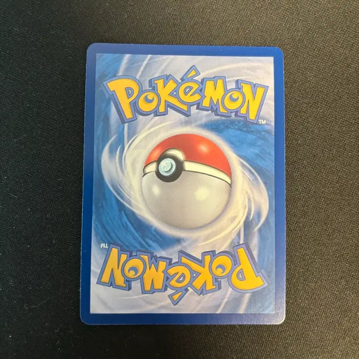 [BUNJANG] Pokemon Card Team Rocket Giovanni SAR / 포켓몬카드 로켓단의 비주기 sar