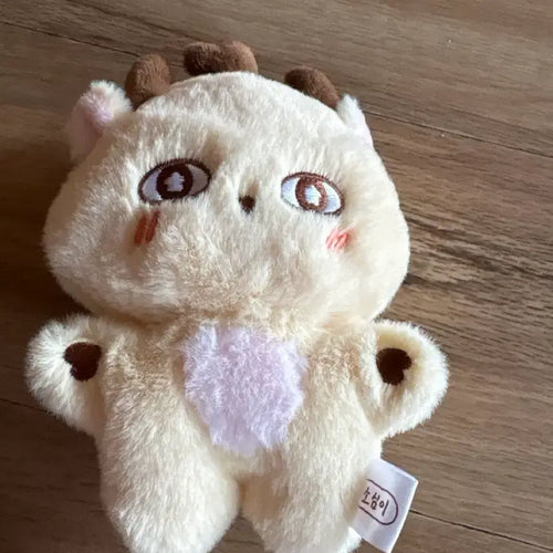 [BUNJANG] Park Ji Hoon Plush Doll / 박지훈 소심이 인형 판매