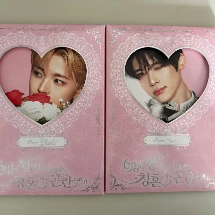 [BUNJANG] NCT WISH Yushi Fanmeeting Photocard Set / 엔시티 위시 팬미팅 포토세트 유우시 원가 양도