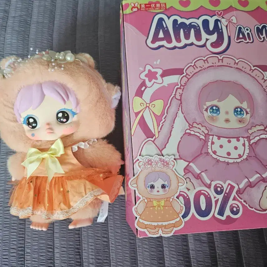[BUNJANG] Babythree Amy Ai Mi Doll / 베이비쓰리 Amy Ai Mi 인형
