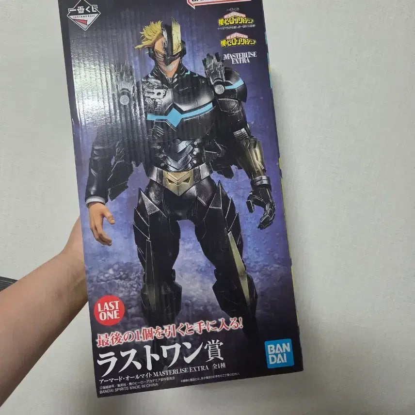 [BUNJANG] My Hero Academia Armored All Might Last One Prize Figure / 나히아 히로아카 아머드 올마이트 라스트원상 팝니다