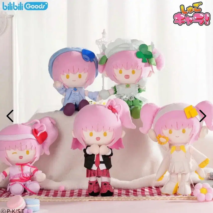[BUNJANG] Full Moon Calling Characters Doll Bundle Set / 캐릭캐릭체인지 인형 일괄+뱃지