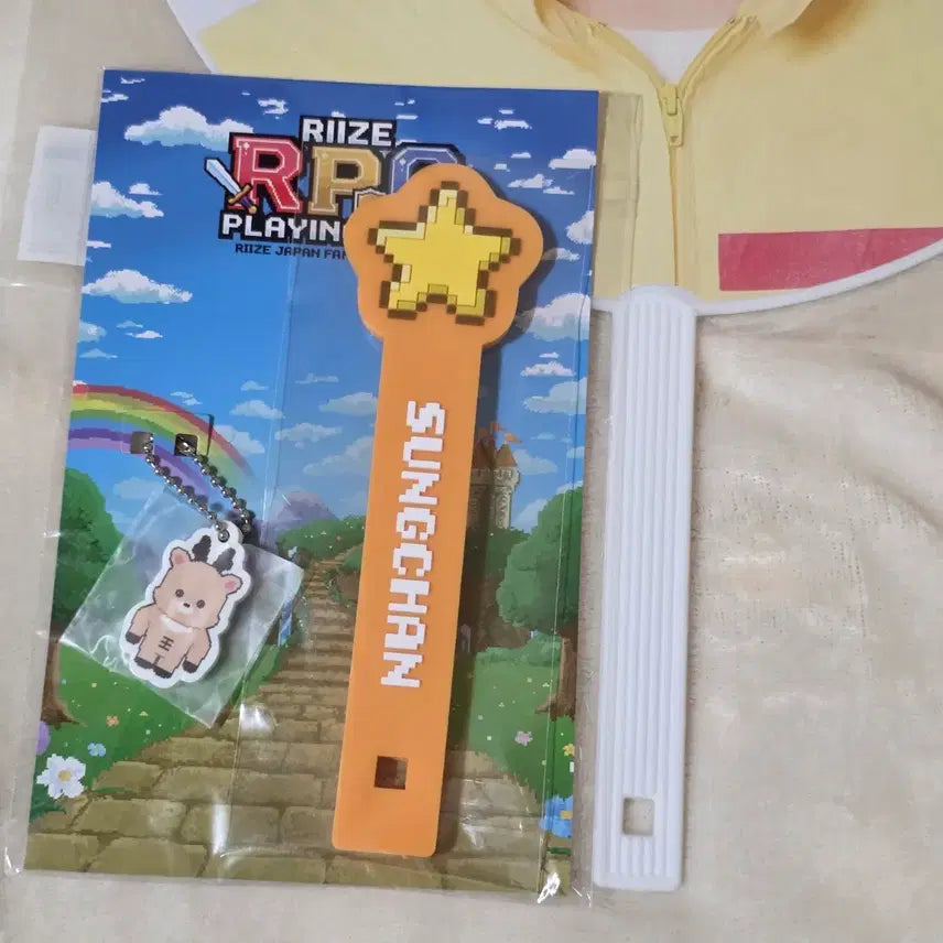 [BUNJANG] RIIZE Sungchan Japanese RPG Game Fanmeeting MD Uchiwa + Uchiwa Clip / 라이즈 성찬 일본 RPG 게임 팬미팅 MD 우치와 + 우치와 클립 (우락밤)