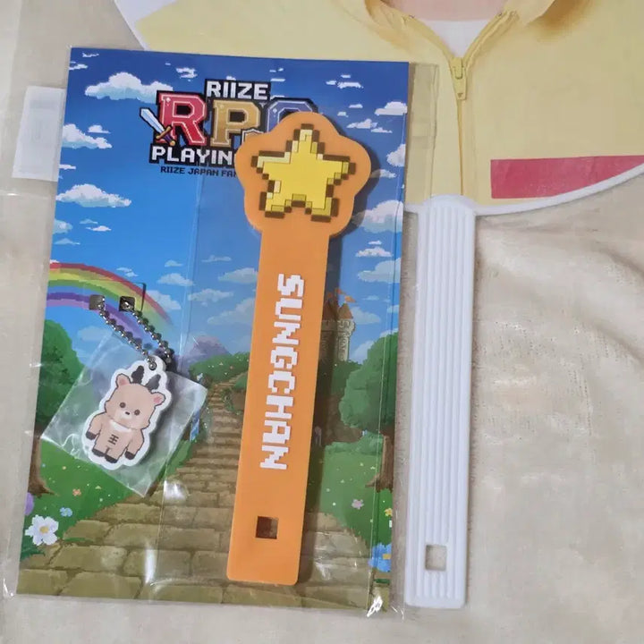 [BUNJANG] RIIZE Sungchan Japanese RPG Game Fanmeeting MD Uchiwa + Uchiwa Clip / 라이즈 성찬 일본 RPG 게임 팬미팅 MD 우치와 + 우치와 클립 (우락밤)
