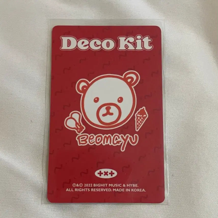 [BUNJANG] TXT Deco Kit Beomgyu Photocard / 투바투 데코키트 범규 포카 양도