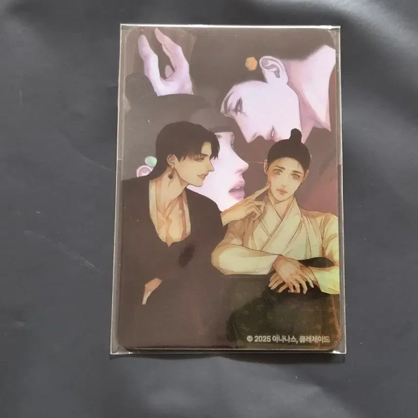 [BUNJANG] Abright Kwiya Gokh 100k Special Edition Morning Has Broken Photocard / 아밝 귀야곡 10만특전 아침이 밝았습니다 포토카드