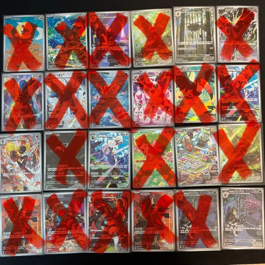 [BUNJANG] Pokemon Card AR Collection / 포켓몬카드 ar 모음 개당 1500원!!