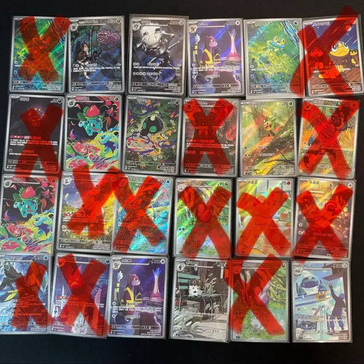 [BUNJANG] Pokemon Card AR Collection / 포켓몬카드 ar 모음 개당 1500원!!