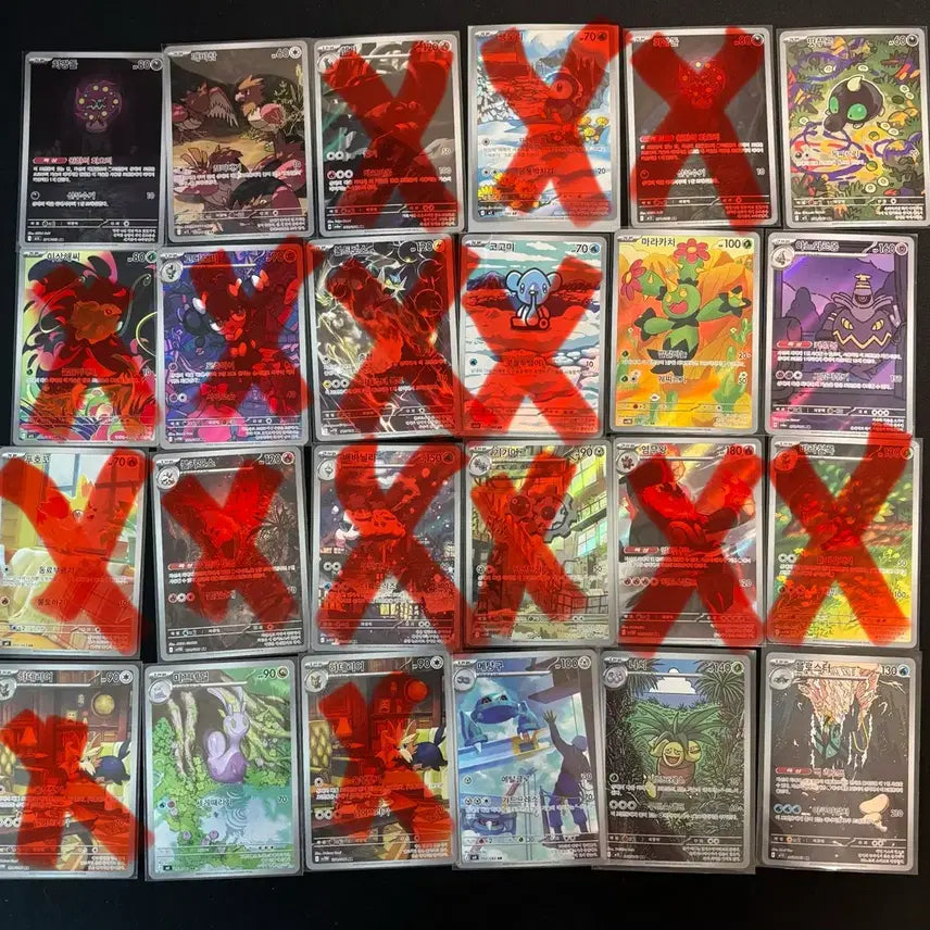 [BUNJANG] Pokemon Card AR Collection / 포켓몬카드 ar 모음 개당 1500원!!