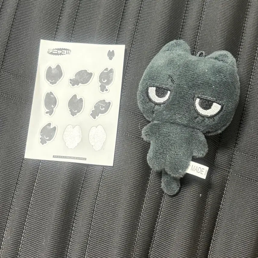 [BUNJANG] Taehyung Bon Voyage Season 2 Doll 7cm / 태냐코 1차 보넥도 태산 인형 7cm