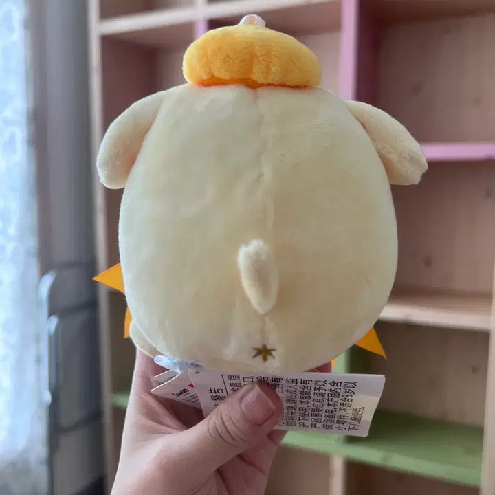 [BUNJANG] Emokkyu Pompompurin Mini Plush Doll / 에모뀽 폼폼푸린 미니 누이인형