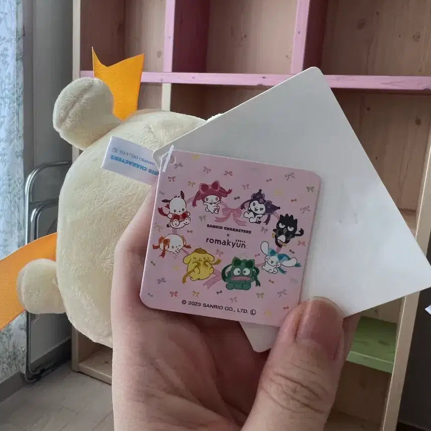 [BUNJANG] Emokkyu Pompompurin Mini Plush Doll / 에모뀽 폼폼푸린 미니 누이인형