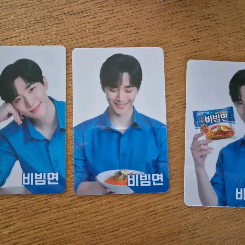 [BUNJANG] 2PM Junho Paldo Bibimyeon Advertisement Photocard Set (3 Types) / 이준호 팔도비빔면 광고 포토카드 3종