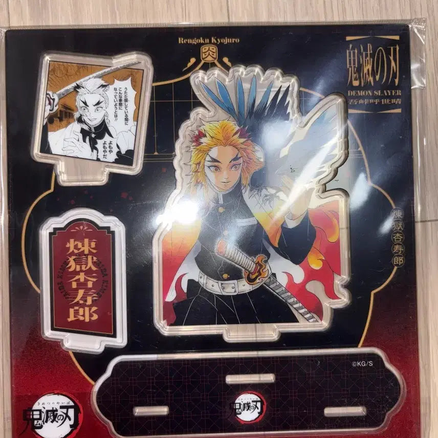 [BUNJANG] Demon Slayer Rengoku Kyojuro Chunfa Shop Acrylic Stand / (미개봉)귀칼 렌고쿠 쿄주로 중프샵 아크릴