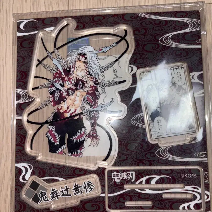 [BUNJANG] Demon Slayer Kibutsuji Muzan Chunfa Shop Acrylic Stand / (미개봉) 귀멸의칼날 키부츠지 무잔 중프샵 아크릴