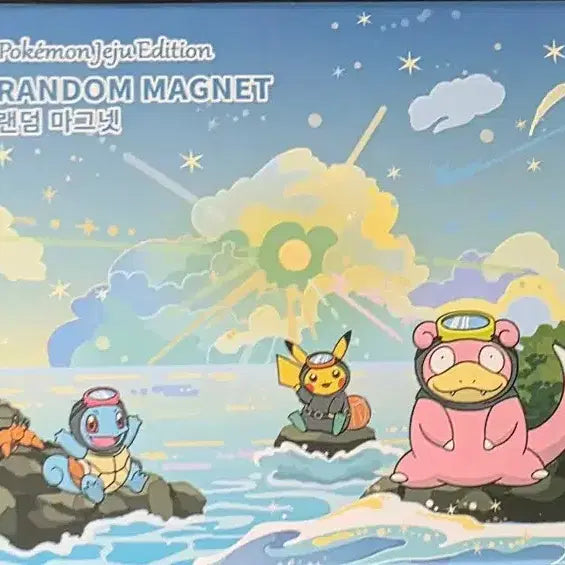 [BUNJANG] Pokemon Jeju Edition Random Magnet Set (3 types) / 포켓몬스터 제주에디션 랜덤 마그넷 3종 일괄