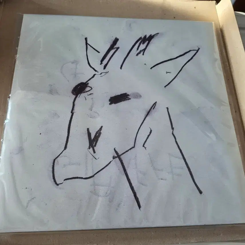 [BUNJANG] Bae Sagong Girin LP (Sealed) / 뱃사공 기린 lp (미개봉)
